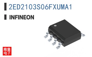 2ED2103S06FXUMA1