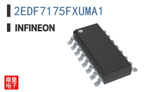 2EDF7175FXUMA1