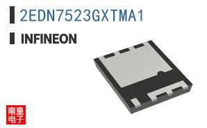 2EDN7523GXTMA1