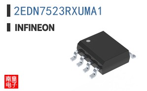 2EDN7523RXUMA1