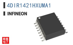 4DIR1421HXUMA1