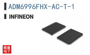 ADM6996FHX-AC-T-1