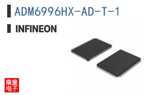 ADM6996HX-AD-T-1