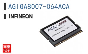 AGIGA8007-064ACA