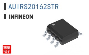 AUIRS20162STR