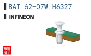 BAT 62-07W H6327