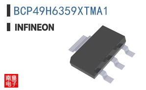 BCP49H6359XTMA1