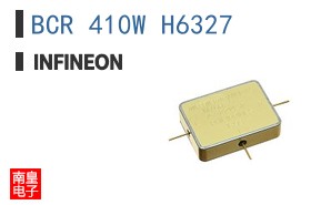BCR 410W H6327