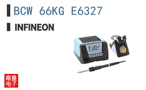 BCW 66KG E6327