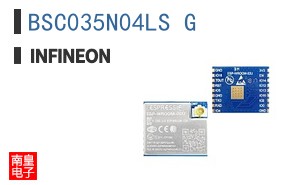 BSC035N04LS G