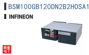 BSM100GB120DN2B2HOSA1