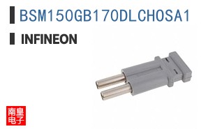 BSM150GB170DLCHOSA1