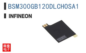 BSM300GB120DLCHOSA1