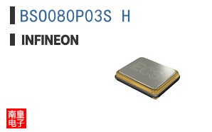 BSO080P03S H