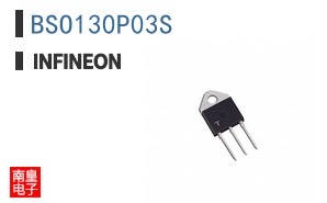 BSO130P03S