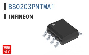 BSO203PNTMA1