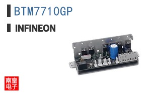BTM7710GP