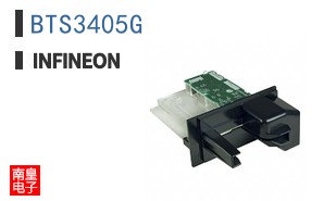 BTS3405G