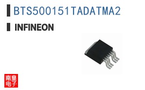 BTS500151TADATMA2