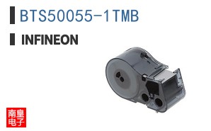 BTS50055-1TMB
