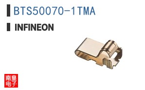 BTS50070-1TMA