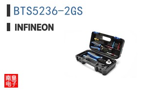 BTS5236-2GS