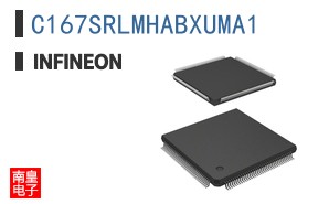 C167SRLMHABXUMA1