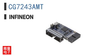 CG7243AMT