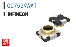 CG7539AMT
