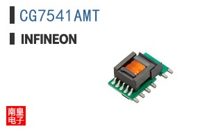 CG7541AMT