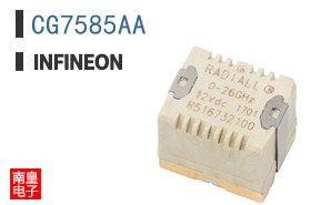 CG7585AA