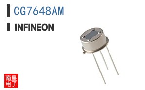 CG7648AM