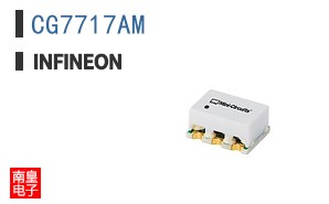 CG7717AM