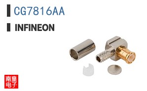 CG7816AA