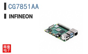 CG7851AA