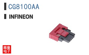 CG8100AA