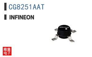 CG8251AAT