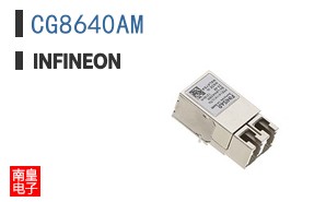 CG8640AM