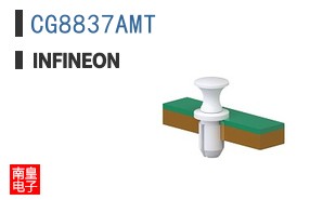 CG8837AMT