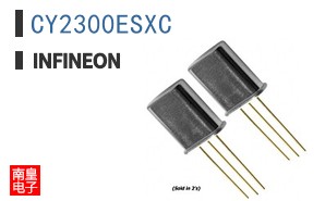 CY2300ESXC