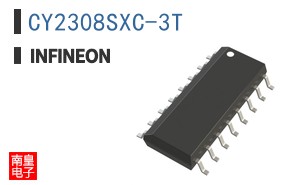 CY2308SXC-3T