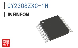 CY2308ZXC-1H