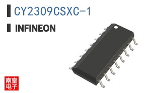 CY2309CSXC-1