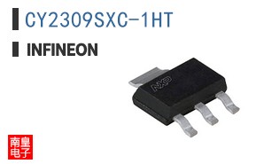 CY2309SXC-1HT