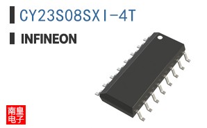 CY23S08SXI-4T