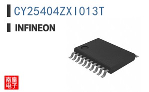 CY25404ZXI013T