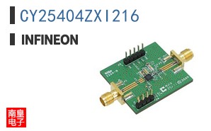 CY25404ZXI216