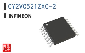 CY2VC521ZXC-2