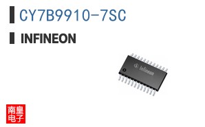 CY7B9910-7SC