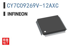 CY7C09269V-12AXC